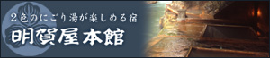 ���ꉮ�{��