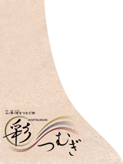 �ʂނ�