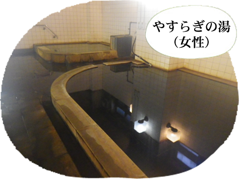 �₷�炬�̓��i�����j